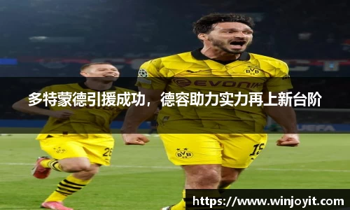 365WM完美体育官方app