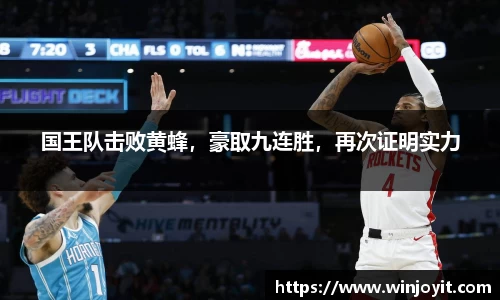 365WM完美体育官方网站