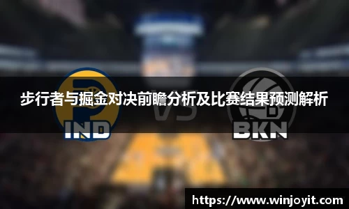 365WM完美体育官方app