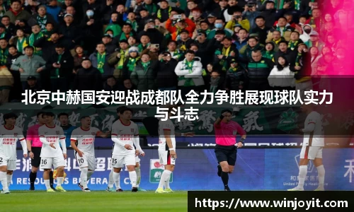 365WM完美体育官方app