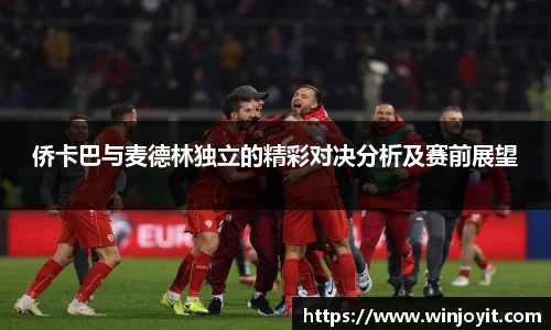 365WM完美体育官网