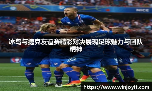 365WM完美体育官方app