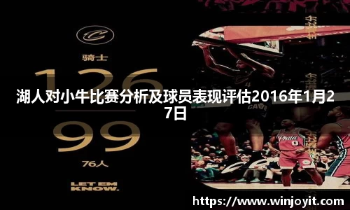 365WM完美体育官方网站