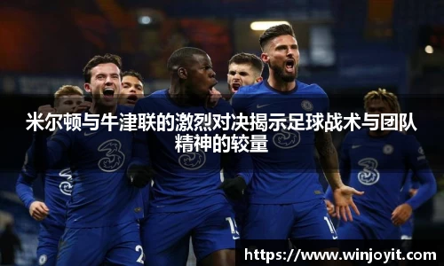 365WM完美体育官方网站