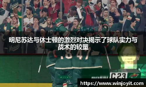 365WM完美体育官方app