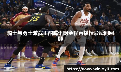 365WM完美体育官方网站