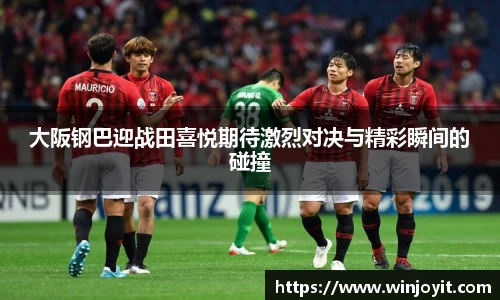 365WM完美体育官方app