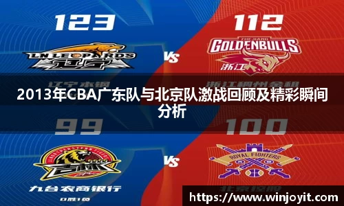 365WM完美体育官网