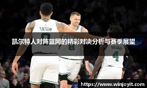 365WM完美体育官方app