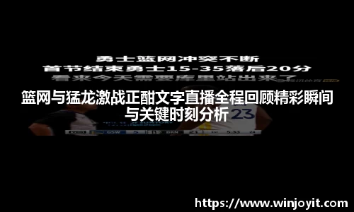 365WM完美体育官网