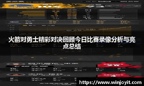 365WM完美体育官网