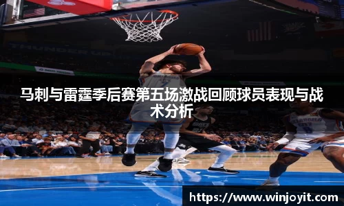 365WM完美体育官网