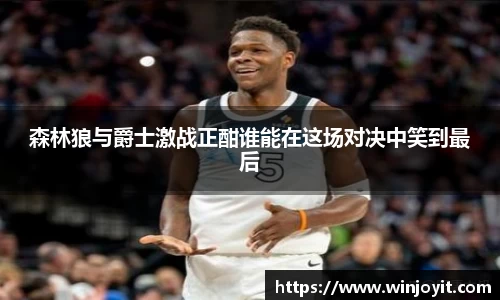 365WM完美体育官方网站