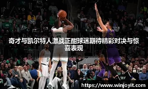 365WM完美体育官网