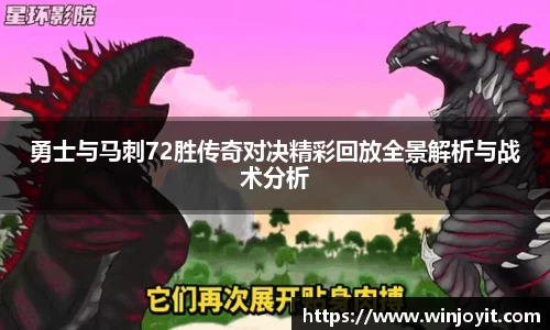 365WM完美体育官方app