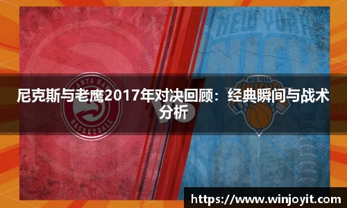 365WM完美体育官网