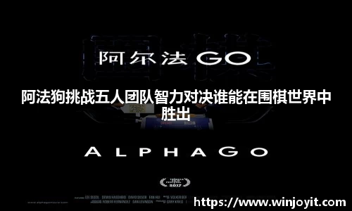 365WM完美体育官方app