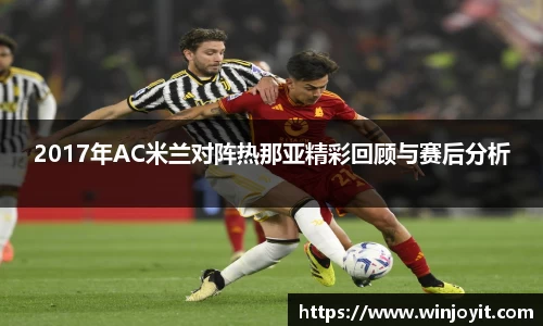 365WM完美体育官方app