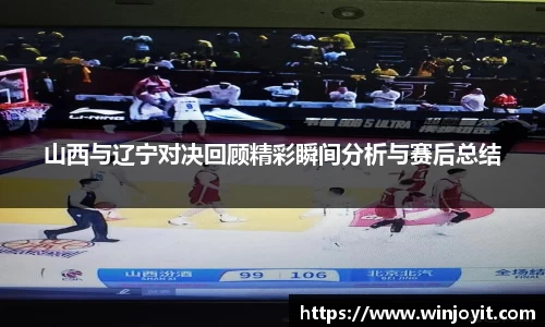 365WM完美体育官方网站