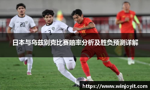 365WM完美体育官网