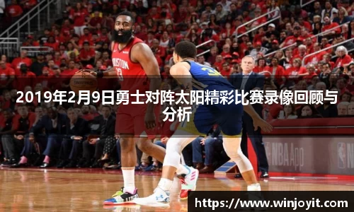 365WM完美体育官网