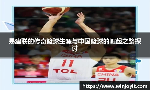 365WM完美体育官方网站