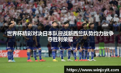 365WM完美体育官网