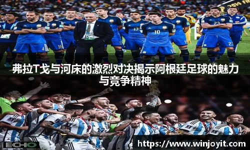 365WM完美体育官网