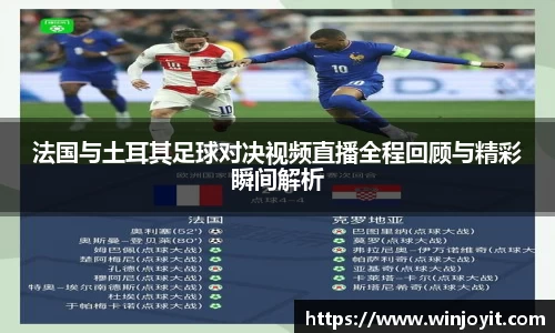 365WM完美体育官网