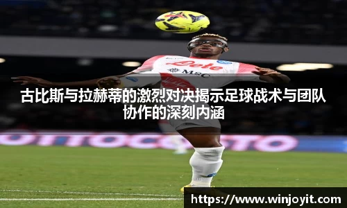 365WM完美体育官方网站