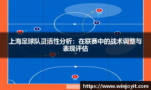 365WM完美体育官网