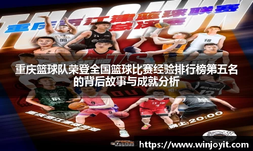 365WM完美体育官方app