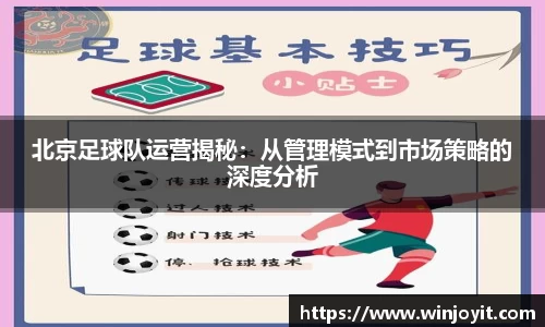 365WM完美体育官方app