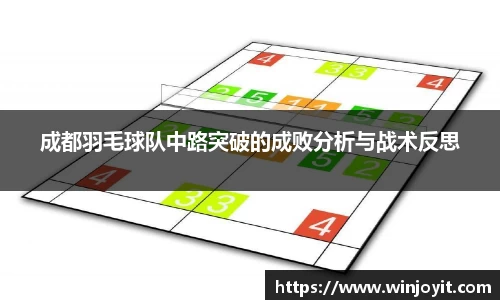 365WM完美体育官方网站