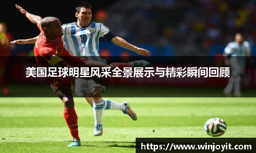 365WM完美体育官方网站