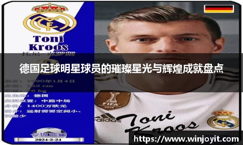 365WM完美体育官网