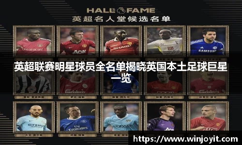 365WM完美体育官网