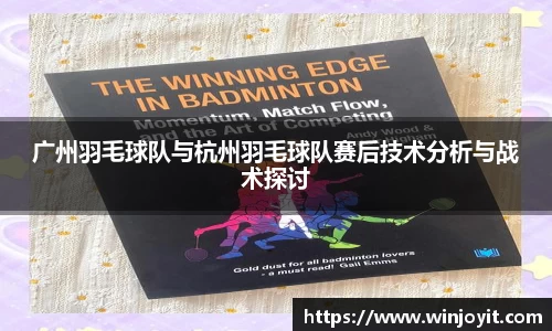 365WM完美体育官方app